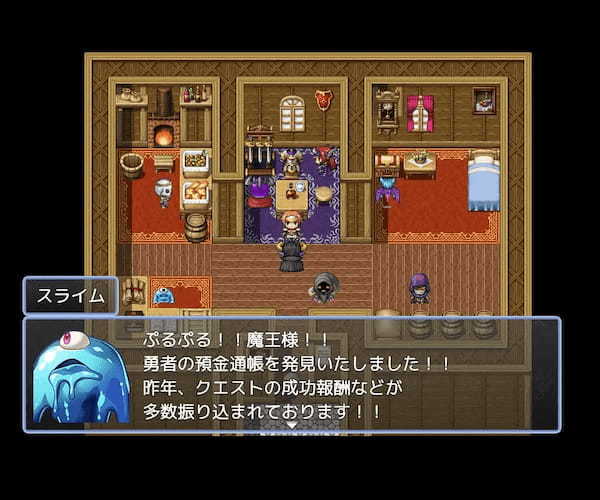 確定申告が分からない人必見！？フリーゲーム「確定申告を頑張るRPG」が怖くてためになる