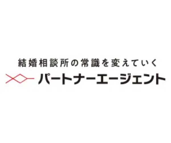 【40代向け】結婚相談所おすすめランキング13選！ 料金や口コミも徹底比較