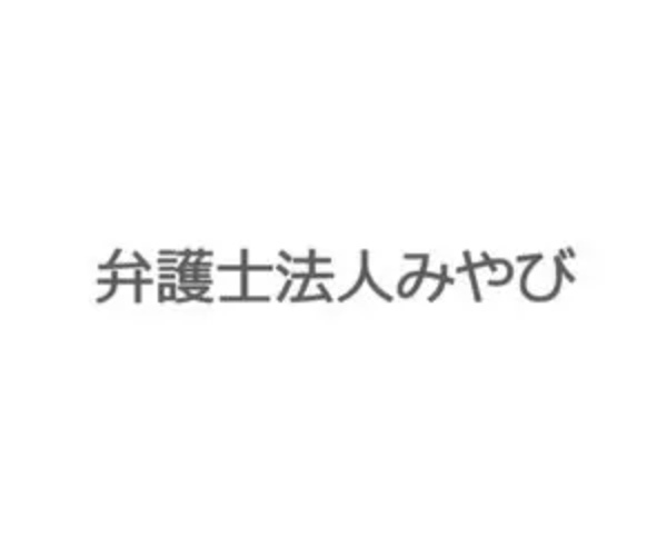 退職代行おすすめランキング16選! 料金やトラブル事例を体験談をもとに詳しく紹介!