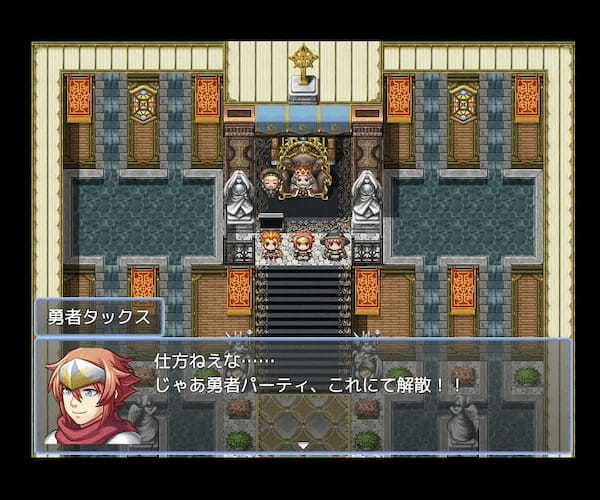 確定申告が分からない人必見！？フリーゲーム「確定申告を頑張るRPG」が怖くてためになる