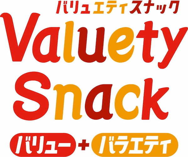 「ポッカレモン」×「マイクポップコーン」共に発売65周年を記念してコラボが実現！『マイクポップコーン からあげレモン味』2022年5月16日（月）より発売開始