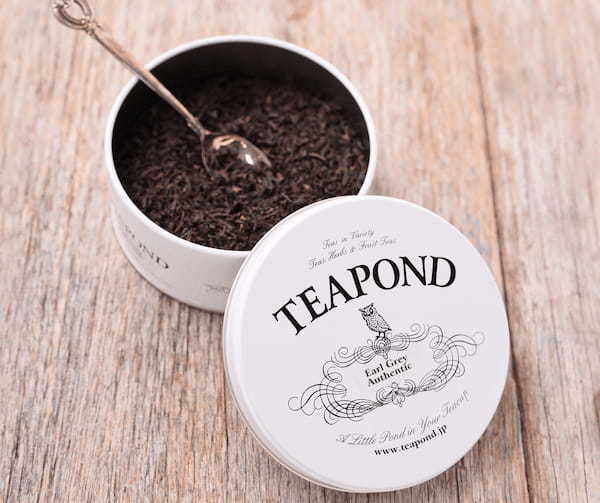 “焼きたてフィナンシェ”が代表商品の「ノワ・ドゥ・ブール」は、紅茶専門店「TEAPOND」のアールグレイを使用した『焼きたてフィナンシェ(紅茶)』を2月22日(水)より販売いたします。