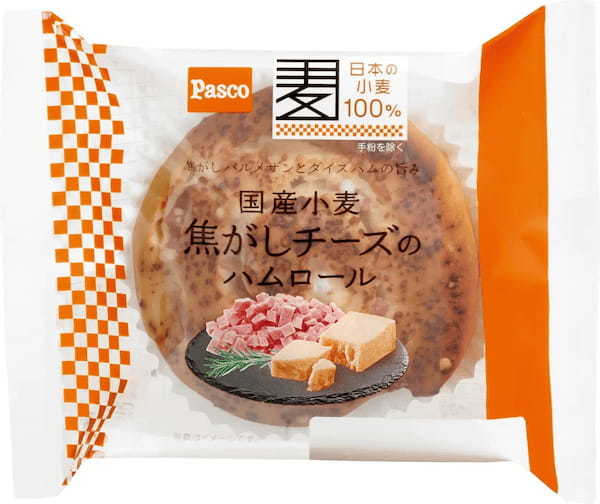 【Pasco】2023年4月の新商品売れ筋ランキング