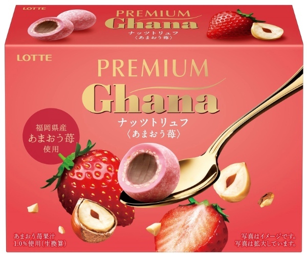まるで専門店のように仕立てたプレミアムガーナから春夏らしい味わいが楽しめる5品が新登場!