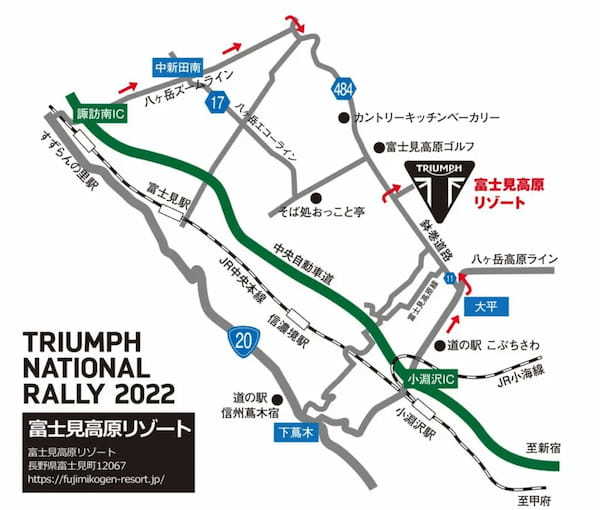今年は富士見高原リゾートで開催 「TRIUMPH NATIONAL RALLY 2022」