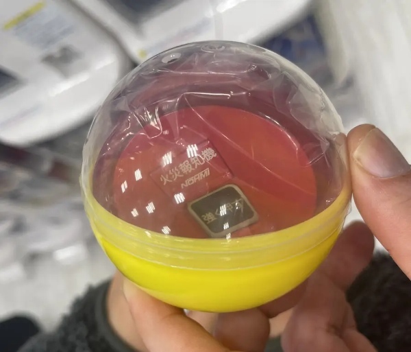 思う存分押しまくれるぞ!「火災報知器」のカプセルトイがめちゃリアル 音も本物そっくりでマジビビる