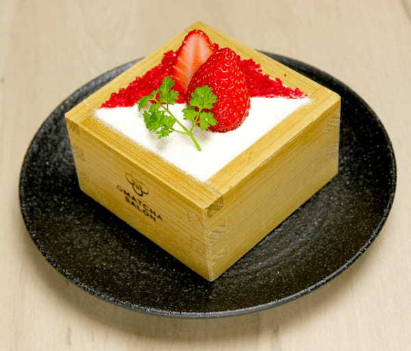 『OMATCHA SALON 池袋PARCO』STRAWBERRY Fes を季節限定で開催!