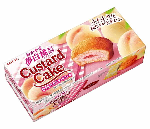 おかやま夢白桃果汁を使用した「白桃のカスタードケーキ」／噛むほど“やわわ“な食感に変化する「Fit’ｓ＜じゅわ＆とろピーチ＞」新発売