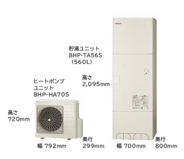 エコキュート買い替えのポイントとは？基礎知識を徹底解説！