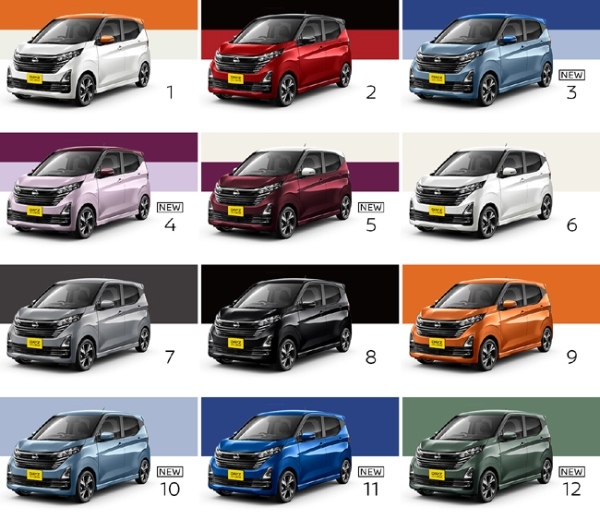 日産デイズが新しいデジタル・Vモーションのフロントグリルを纏って市場デビュー