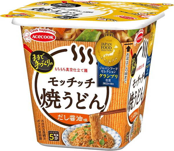 焼そばモッチッチ、焼うどんモッチッチ　だし醤油味　リニューアル