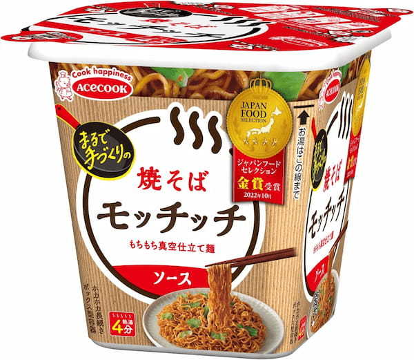 焼そばモッチッチ、焼うどんモッチッチ　だし醤油味　リニューアル