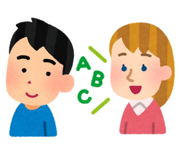 「とりま」とはどんな意味で何の略？すでに死語？英語でも似たようなスラングがあった