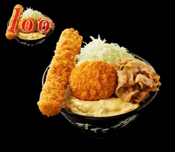 伝説のすた丼屋が「すたみな必勝丼」で受験生を応援！総重量約1kg