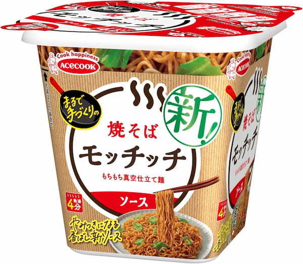 焼そばモッチッチ／焼うどんモッチッチ　だし醤油味　リニューアル