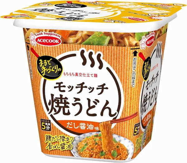 焼そばモッチッチ／焼うどんモッチッチ　だし醤油味　リニューアル