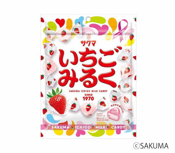 25周年を迎えたビアードパパが、あのロングセラーキャンディと「驚き」をお届け【ビアードパパ×いちごみるく】コラボシュークリームを 2024年5月1日（水）発売