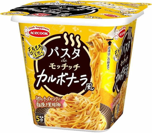 パスタdeモッチッチ　カルボナーラ風／アラビアータ風　新発売