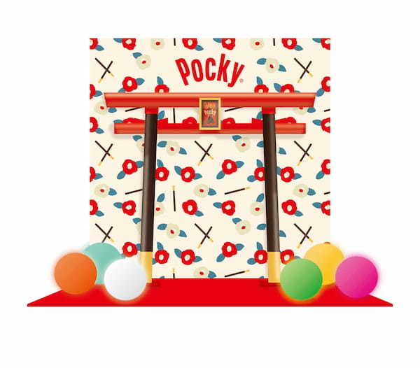 -さそおう、思い出作りの旅へ。さそおう、ポッキー持って。- 「ポッキー」とJTBがコラボ! 「ポッキー」ならではの特別な体験が盛りだくさん 「2023春のポキ旅キャンペーン」2月20日(月)より開始