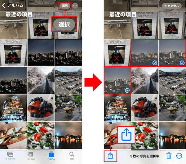 ダイソーで770円のSDカード＆リーダーで、iPhone 15の写真や動画をバックアップできるって知ってた？