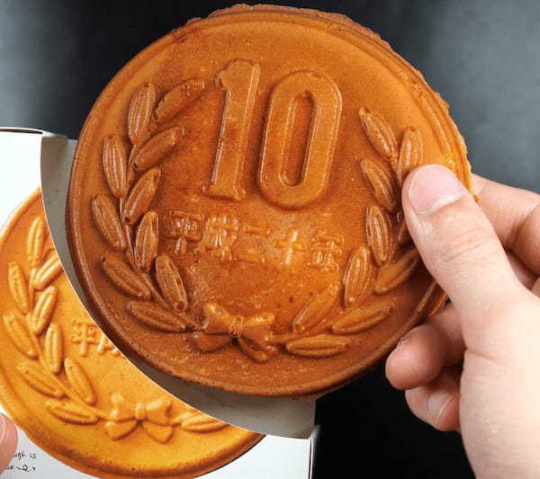 大王チーズ10円パン３月２５日東海エリア初出店！名古屋大須店
