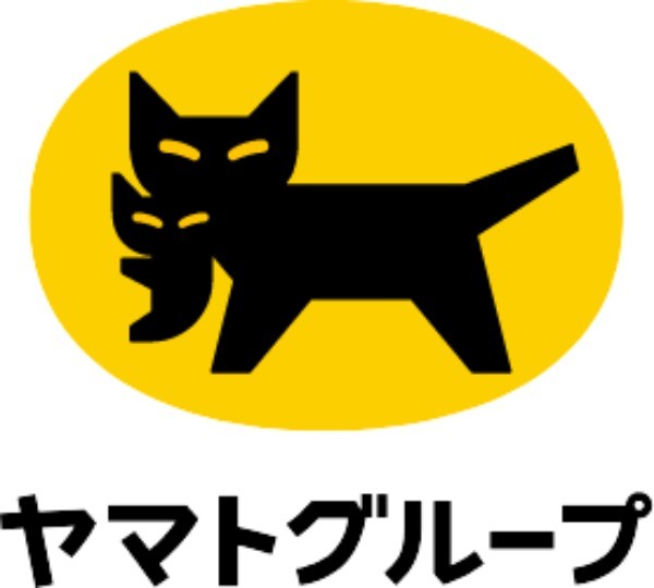 【ヤマト運輸】仕事内容から給料・福利厚生など詳しく解説！