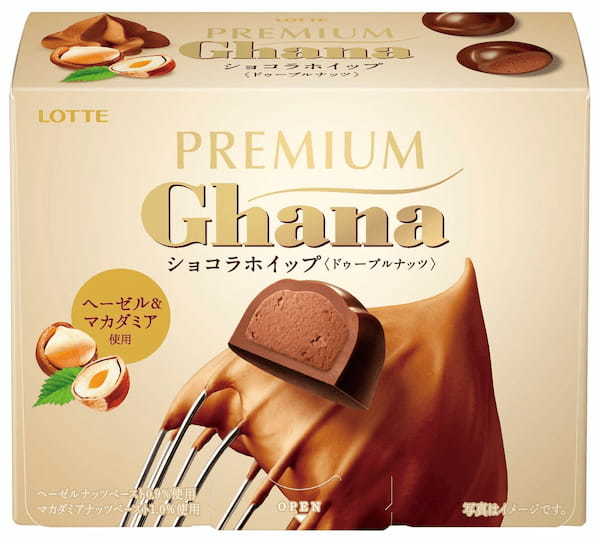 まるで専門店のように仕立てたプレミアムガーナから春夏らしい味わいが楽しめる5品が新登場!