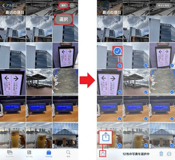 Lightning接続のiPhoneにUSBメモリを増設する方法 － たった1,430円で32GBも容量が増える！