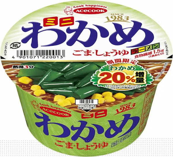 エースコックが「たらこラーメン」発売！「わかめラーメン」シリーズに新しい仲間が加入