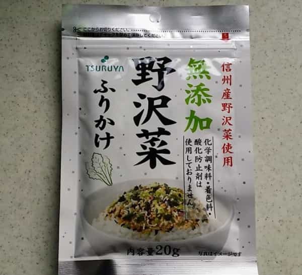 【長野】東京駅から新幹線で1時間半、1日で楽しむ！上田観光