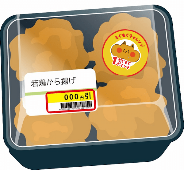 食品ロス削減プログラム「もぐもぐチャレンジ」が、全国のスーパーで広がる理由