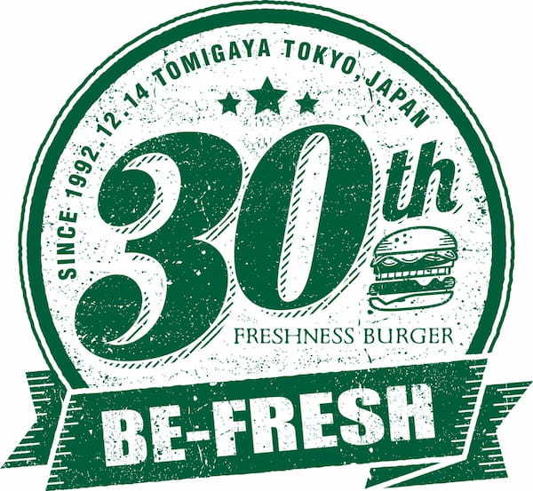 シャリシャリ冷凍果実がゴロゴロ！ザクザク！ゴクゴク飲めるシュワシュワドリンク新発売！シトラスレモネードソーダ・ピーチレモネードソーダの2種登場