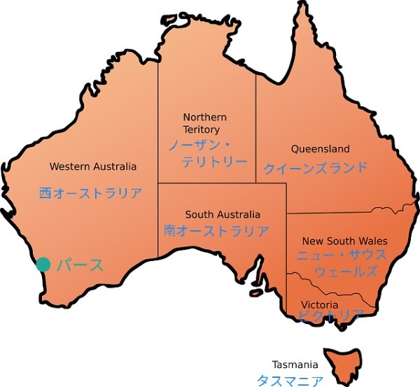 ついにオーストラリアがパース以外は開国！約2年間の鎖国を続ける西オーストラリア州の実情とは？～国境よりも固い州境～