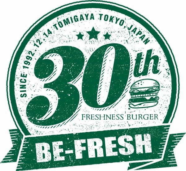 フレッシュネスらしい店内仕込み！がっつりも、ヘルシーも、を叶えた、夏野菜のクラフトバーガーが完成！