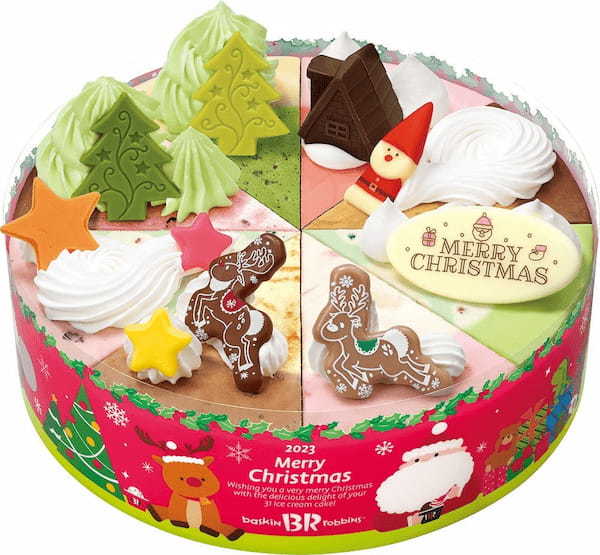 選ぶ楽しさいっぱいの、とっておきのクリスマス！ネットでラクラク予約！「HAPPY ICECREAM CHRISTMAS（ハッピー アイスクリーム クリスマス）」