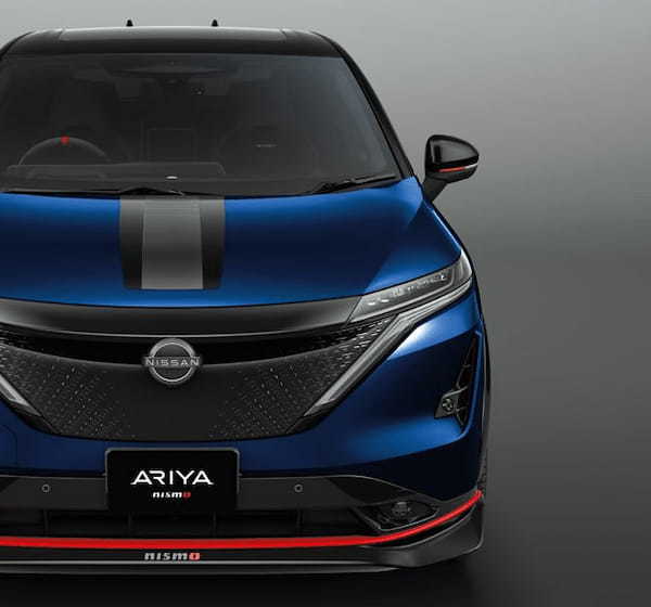 高性能クロスオーバーEVの日産アリアのNISMOモデルが正式発表。合わせて日産アリアの全グレードを発売