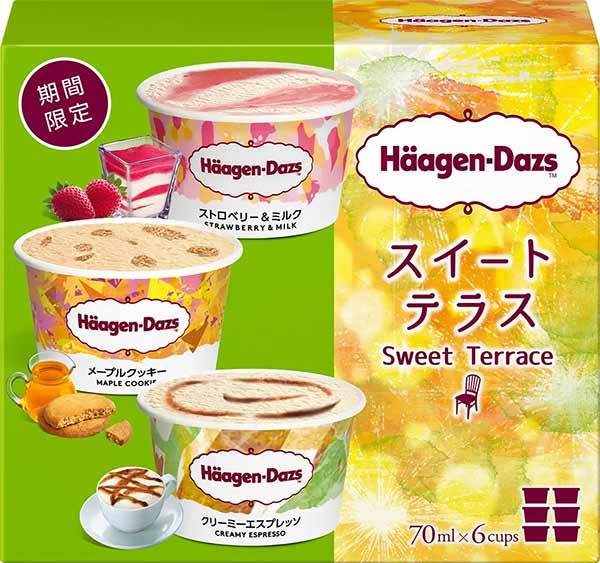 春夏の爽やかなティータイムにぴったりなバラエティー豊かな3フレーバー アソートボックス『スイート テラス(ストロベリー&ミルク・メープルクッキー・クリーミーエスプレッソ)』