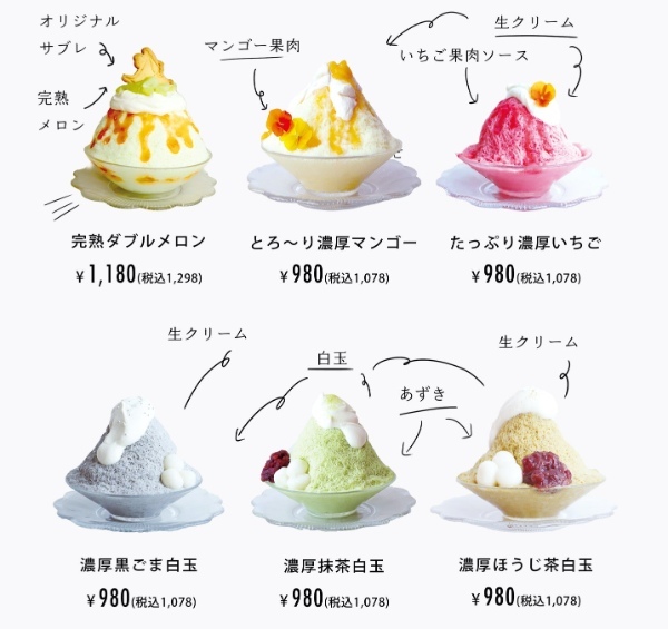 古都、鎌倉で韓国を満喫!大好評だった『韓国っぽフェア』が期間限定で復活!鎌倉で韓国気分を楽しめる1ヶ月