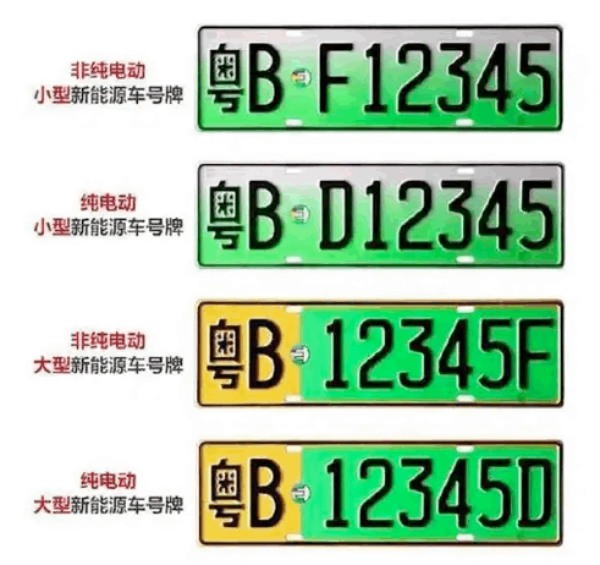 中国が世界一のEV車輸出国へ、政府補助の削減後も勢い止まらず