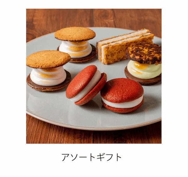 新発売！マカダミアナッツを存分に味わえる焼マシュマロスイーツ『キャラメルマカダミアチョコブラウニー』【ベイクドマロウ】