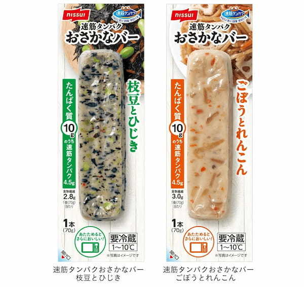 ニッスイ、なかやまきんに君を起用した「速筋タンパク」シリーズの店頭販促を展開