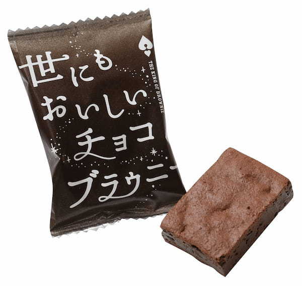 「世にもおいしいロリポップ」「世にもおいしい檸檬ケーキ」「世にもおいしい白桃パフェ」「世にもおいしいヨーグルトパフェ」