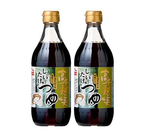 亀梨和也が10年以上愛用する“最高のめんつゆ” 売り切れ前にゲットしたい
