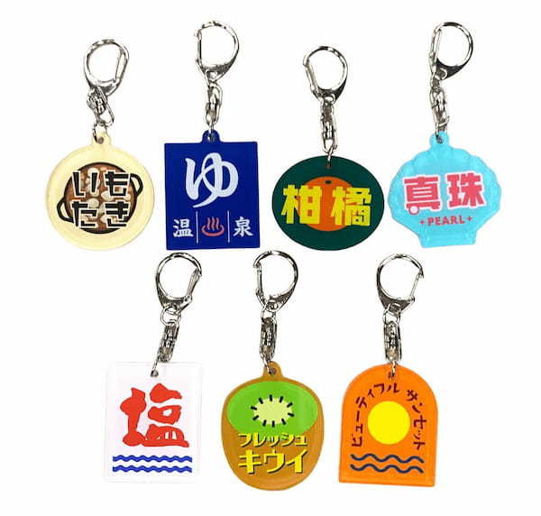 【ロフト】Super Markit!EHIME2023@銀座ロフト「勝手にえひめアンテナショップ」開催