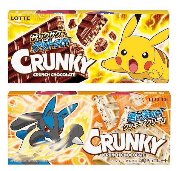 爽ブランド史上初！ポケモンデザイン商品が登場！！『爽　トロピカルフルーツ』2023年5月15日(月)より全国で発売