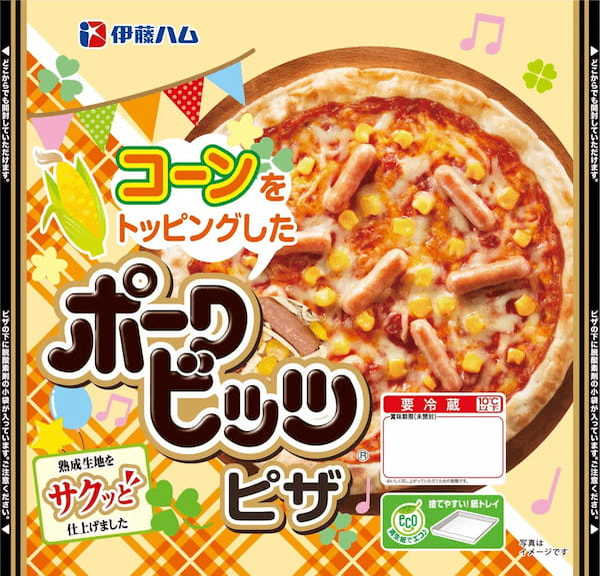 周年記念にポークビッツのピザ「ポークビッツピザ」を新発売