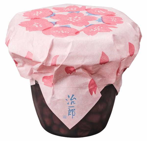 桜満開！春の訪れを感じる“桜味”のぜんざいと、伝統ある“遊山箱（ゆさんばこ）”を治一郎ならではの形でお届け。2023年3月3日（金）より期間限定販売