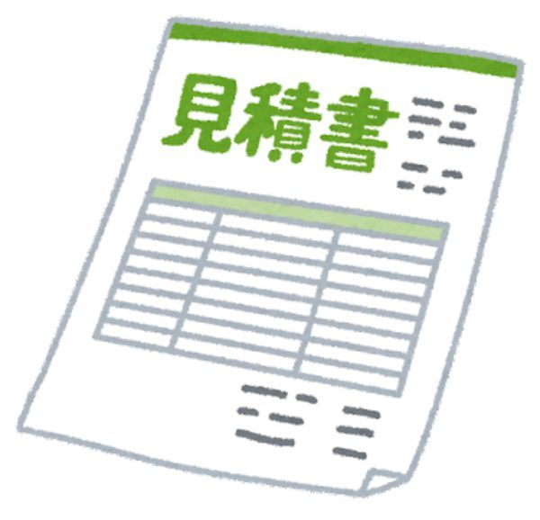 給湯器の寿命ってどのくらい？修理の依頼先・交換費用など詳しく解説！