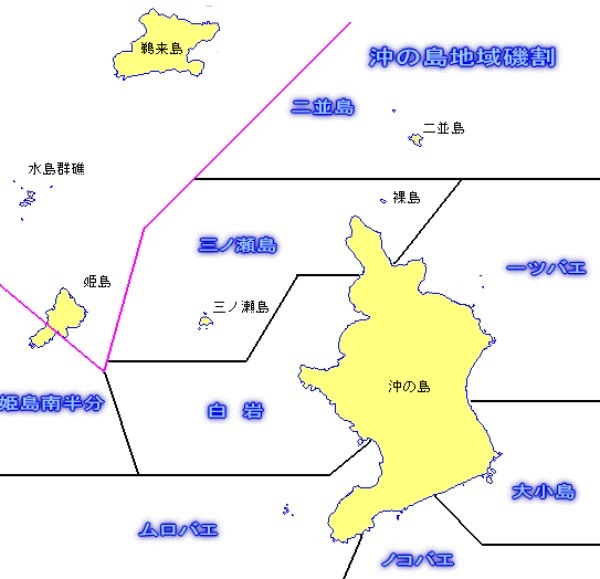 高知県の離島に行こう。宿毛市の「沖の島」がおすすめ！