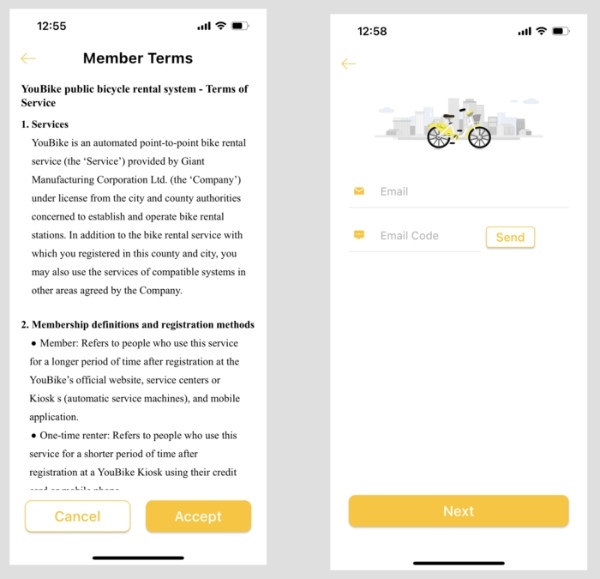 【2023年3月】台湾・台南のレンタサイクルはT-BikeからYouBikeへ